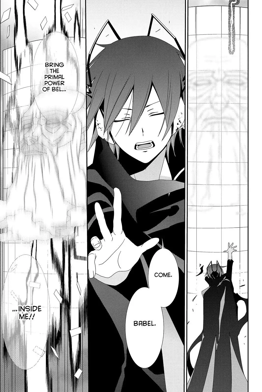 Devil Survivor Chapter 42 15